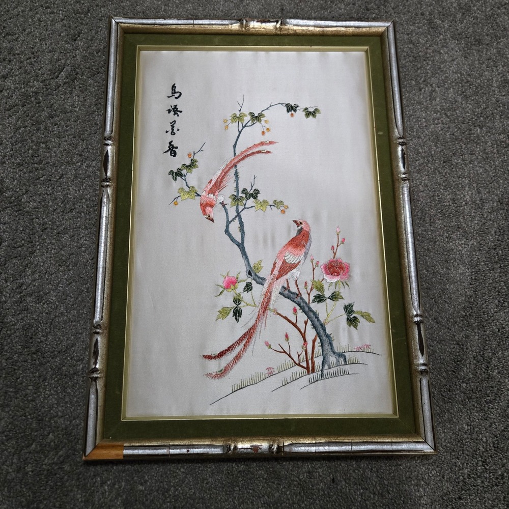 Vintage Oriental Silk Embroidery Art Birds Flowers Bamboo Frame Asian‎ Decor